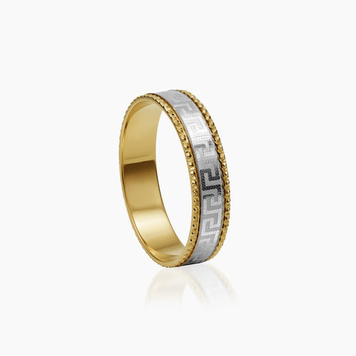 TWO-TONE GREEK PATTERN WEDDING RING IN (ITALIAN) 14K YELLOW GOLD AND WHITE GOLD