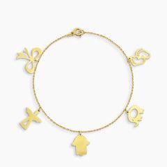 ASSORTED CHARMS CHAIN BRACELET IN (SAUDI) 18K YELLOW GOLD